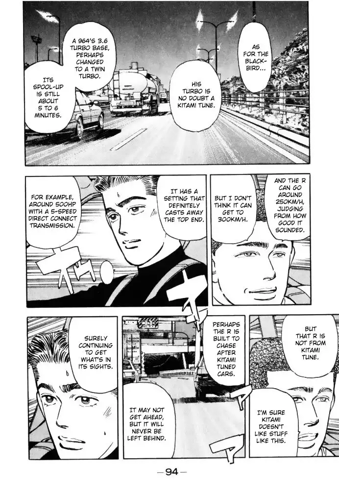 Wangan Midnight Chapter 61 14